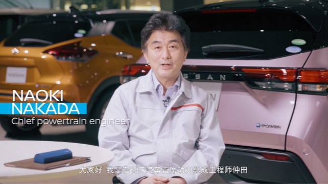 日產(chǎn)e-POWER技術(shù)，讓夢(mèng)想照進(jìn)現(xiàn)實(shí)